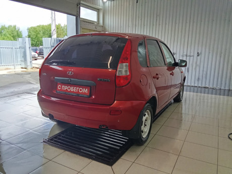 Lada Kalina